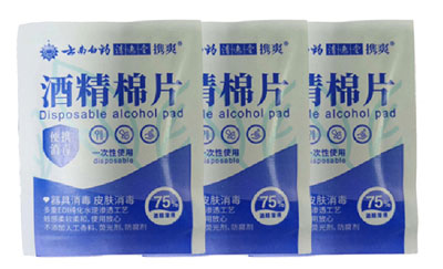 VPD250-四边封OD官方网页版细节